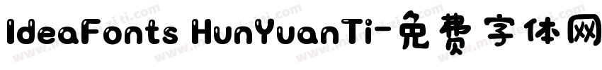 IdeaFonts HunYuanTi字体转换